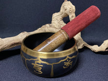 Load image into Gallery viewer, Lord Buddha Tibetan Singing Bowl